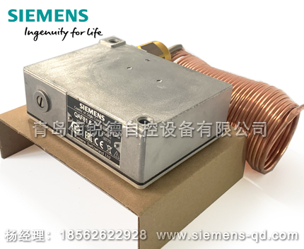 西門子防凍開關(guān)防凍保護器QAF81.3 QAF81.6M
