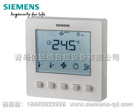 西門子房間溫控器RDF510,RDF530