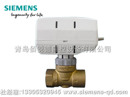 西門子風(fēng)機(jī)盤管電動(dòng)二通閥、電動(dòng)三通閥SUE21+VVI46...