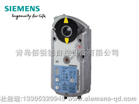 西門子電動(dòng)風(fēng)閥執(zhí)行器(彈簧復(fù)位) GCA121.1E GCA161.1E