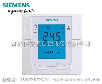 西門子調(diào)節(jié)型溫控器RDF340，0-10V模擬量輸出