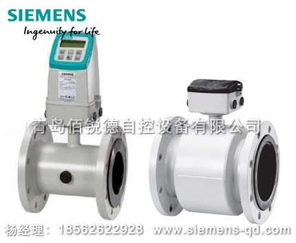 西門子電磁流量計(jì)MAG5100系列