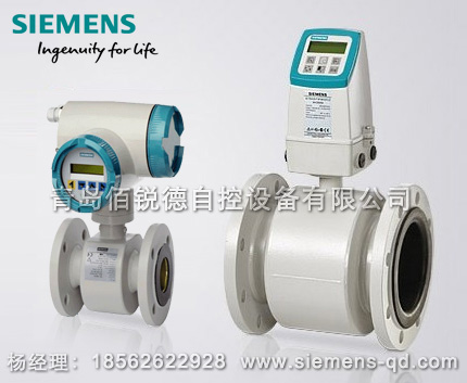 西門子電磁流量計(jì)MAG3100