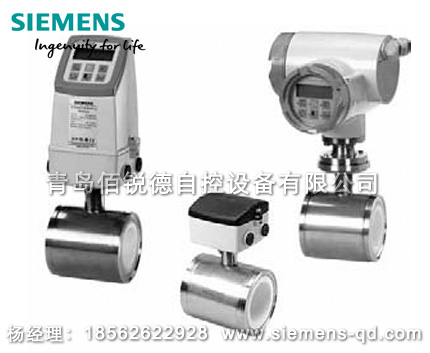 西門子電磁流量計(jì)MAG1100