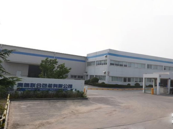 青島聯(lián)合包裝廠房空調(diào)系統(tǒng)