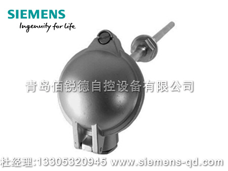 西門子溫度傳感器QAE3010.010(016),QAE3075.010(016)