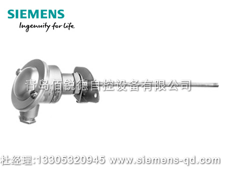 西門子風(fēng)管溫度傳感器FK-TP/200