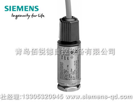 西門子壓力傳感器 QBE2004|QBE2104系列