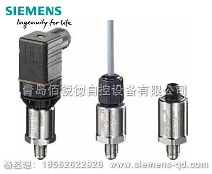 西門子壓力變送器7MF1565...(P200)系列