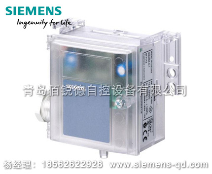 西門子壓差傳感器QBM3020|QBM3120系列
