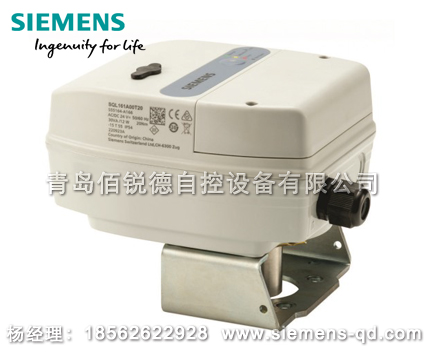 西門子電動球閥執(zhí)行器SQL...系列