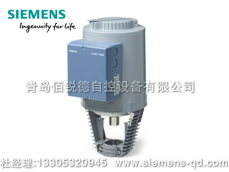 西門子40mm行程電動液壓閥門執(zhí)行器 SKC62 SKC60