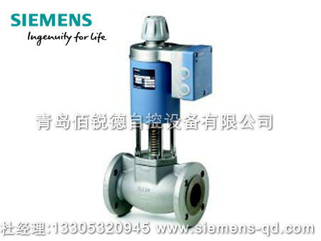 西門子電磁調(diào)節(jié)閥MVF461H..