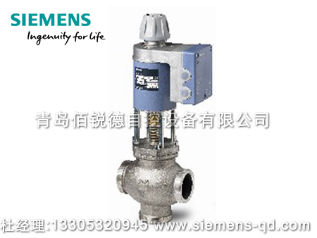 西門子電磁調(diào)節(jié)閥MXG462S50-30