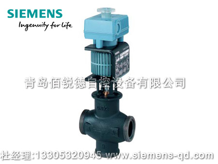 西門子電磁調(diào)節(jié)閥MXG461..