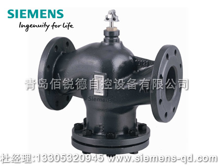 西門子電動兩通調(diào)節(jié)閥VVF47系列