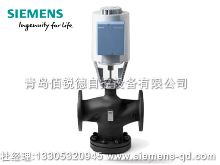 西門子電動二通調(diào)節(jié)閥VVF42...KC