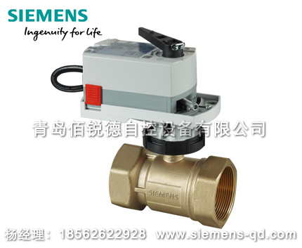 西門子兩通開關(guān)型調(diào)節(jié)型球閥MDB461..AI, MLB461..A