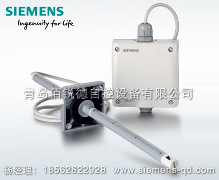 西門子風(fēng)速風(fēng)量傳感器QVM62.1-HE