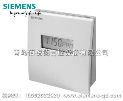 西門子房間空氣質(zhì)量傳感器QPA..