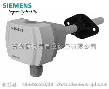 西門子空氣質(zhì)量傳感器QPM...