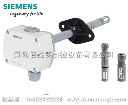 西門子風(fēng)道溫濕度傳感器高精度（配備MODBUS通信功能）QFM3150/MO